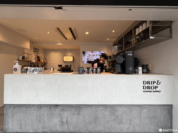 DRIP&DROP COFFEE SUPPLY　銀閣寺店