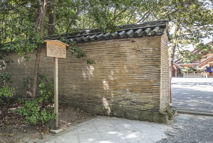 熱田神宮信長塀