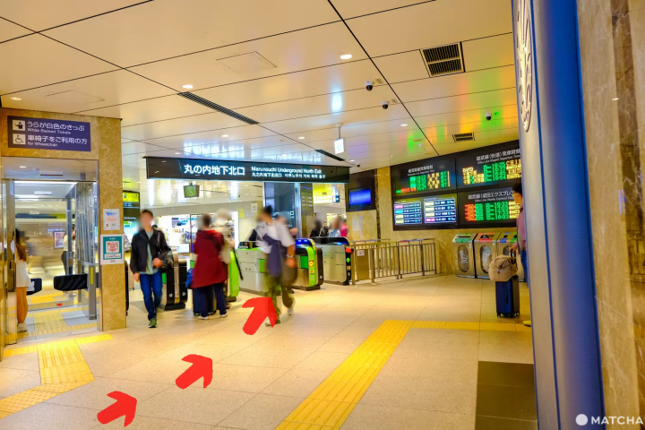 JR Tokyo Station: Transfer Easily to 5 Otemachi Station Subway Lines!