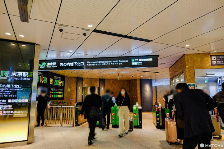JR Tokyo Station: Transfer Easily to 5 Otemachi Station Subway Lines!