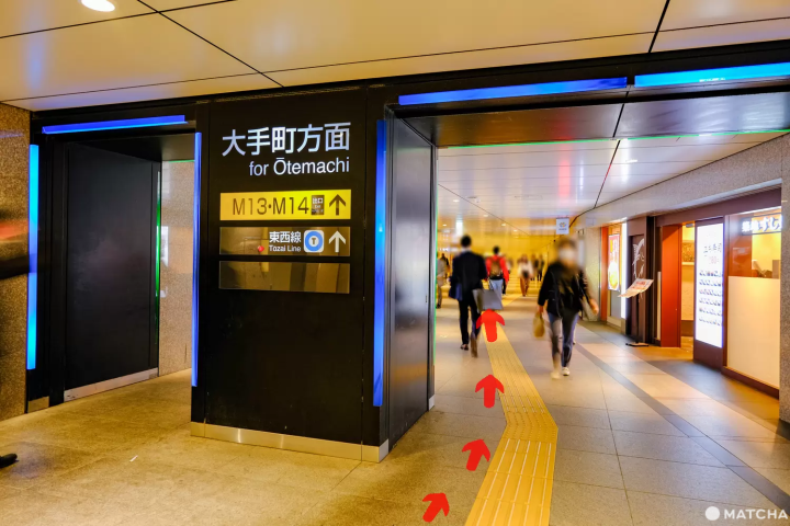 JR Tokyo Station: Transfer Easily to 5 Otemachi Station Subway Lines!