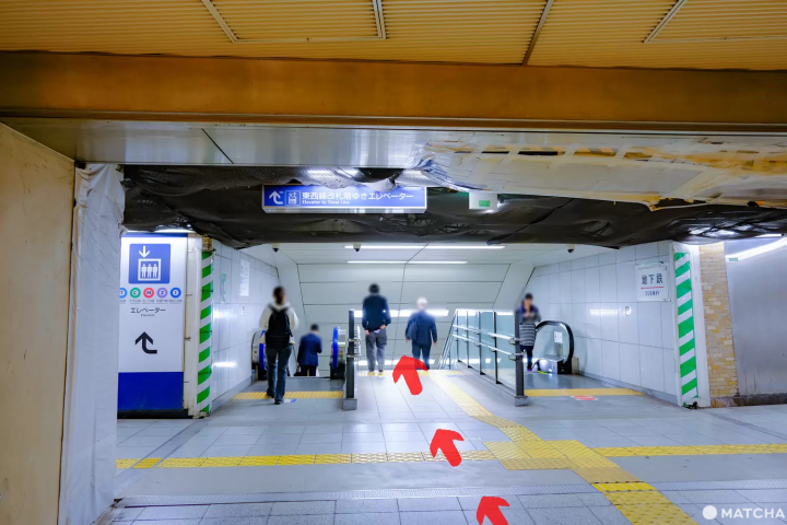 JR Tokyo Station: Transfer Easily to 5 Otemachi Station Subway Lines!