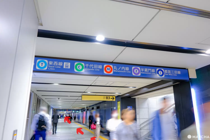 JR Tokyo Station: Transfer Easily to 5 Otemachi Station Subway Lines!