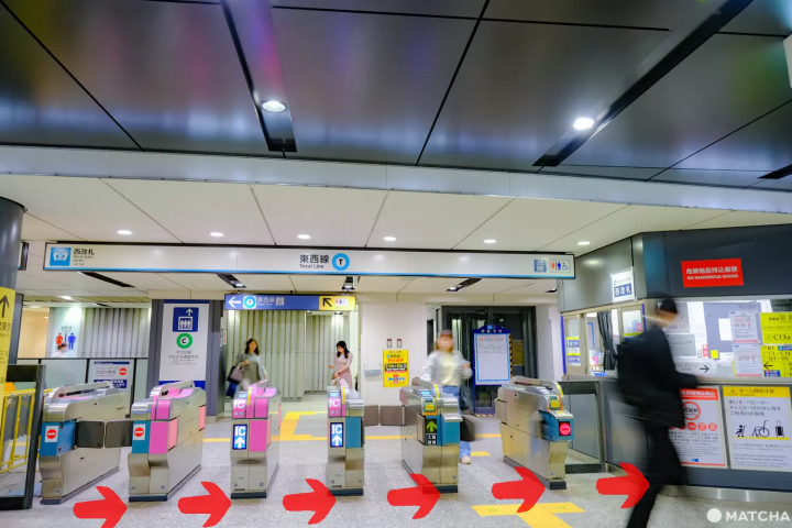JR Tokyo Station: Transfer Easily to 5 Otemachi Station Subway Lines!