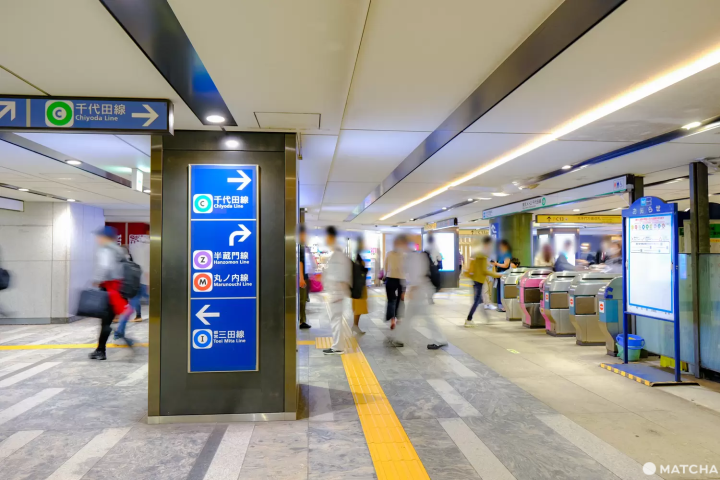 JR Tokyo Station: Transfer Easily to 5 Otemachi Station Subway Lines!
