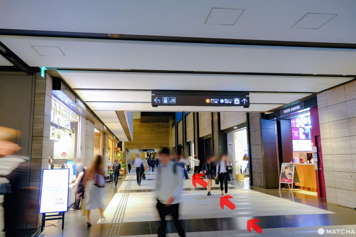 JR Tokyo Station: Transfer Easily to 5 Otemachi Station Subway Lines!