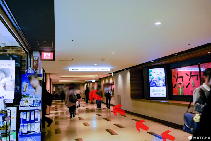 JR Tokyo Station: Transfer Easily to 5 Otemachi Station Subway Lines!