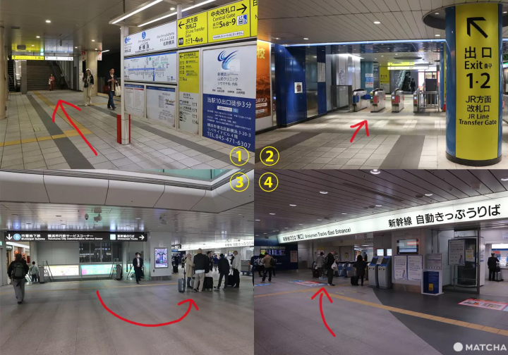 地下鉄から新幹線