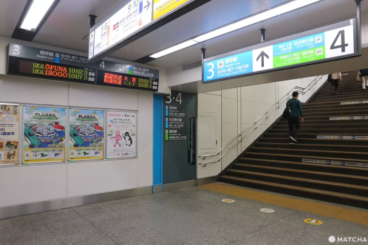 横浜線への階段