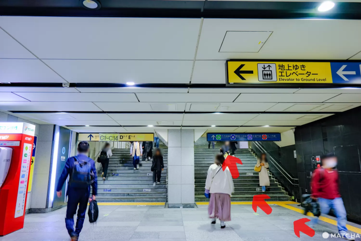 JR Tokyo Station: Transfer Easily to 5 Otemachi Station Subway Lines!
