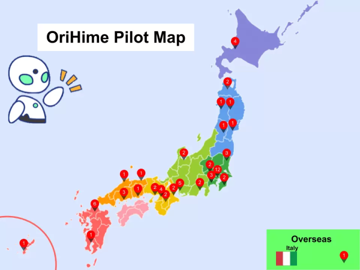 [東京/日本橋]如何享受可以感受到科技和人性的新時代人氣咖啡館“Angelo Robot Cafe DAWN ver.β”！