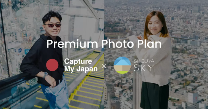 The Only Way to Guarantee Great Photos at Shibuya Sky: Photography Plans by Capture My Japan