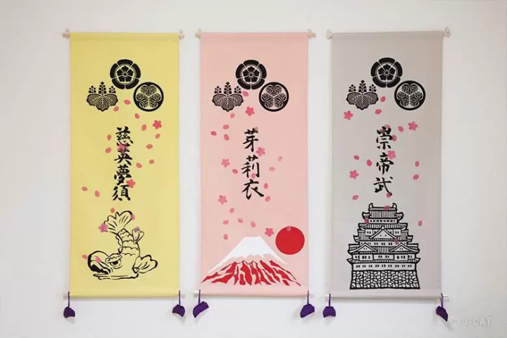 Experience Authentic Japanese Traditions! 10 Cultural Experiences in Western Japan