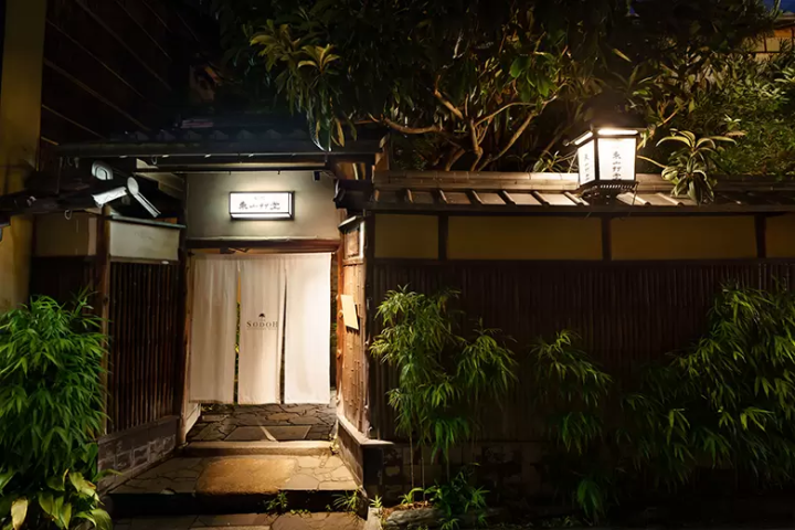 traditional Japanese house exterior