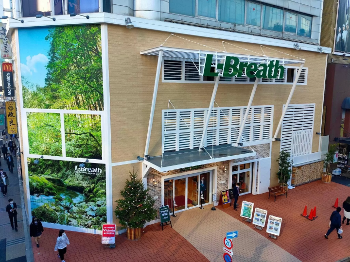 東京でオススメのスポーツショップ5選！おしゃれで機能的なウェアやグッズを探そう