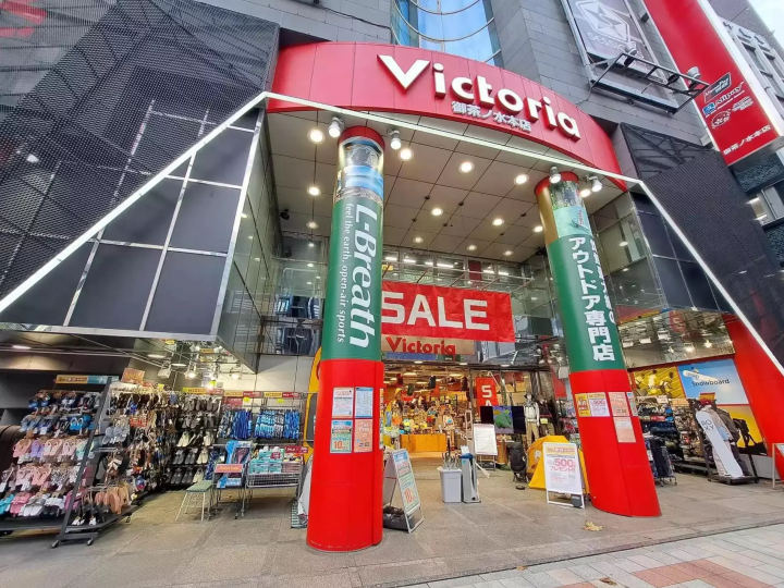 東京でオススメのスポーツショップ5選！おしゃれで機能的なウェアやグッズを探そう