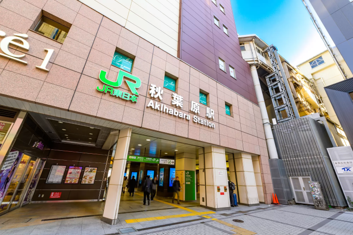 秋葉原電気街口