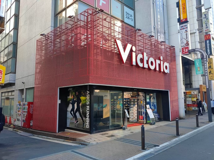 東京でオススメのスポーツショップ5選！おしゃれで機能的なウェアやグッズを探そう