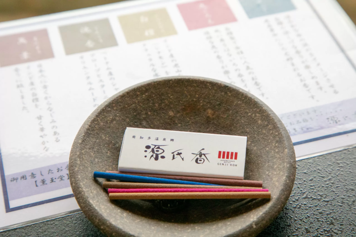 所有客房均享有大海全景，部分客房还设有露天浴池！