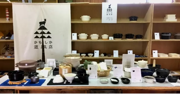 Kamoshika工具店是一个什么样的地方？ ♬