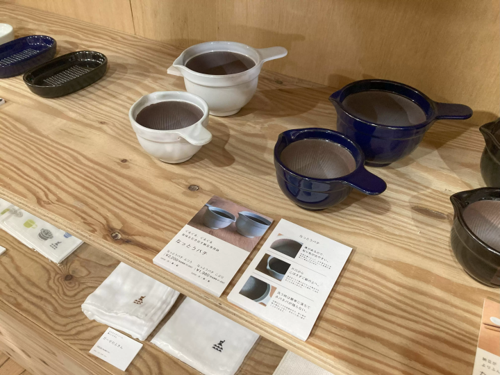 Kamoshika工具店是一个什么样的地方？ ♬