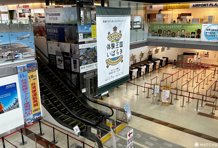 【2024年最新】茨城機場完全攻略！往東京的交通方式、租車優惠、航站航班資訊