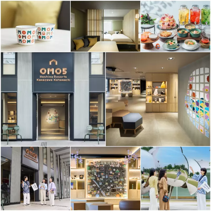 OMO5 Kanazawa Katamachi by Hoshino Resorts