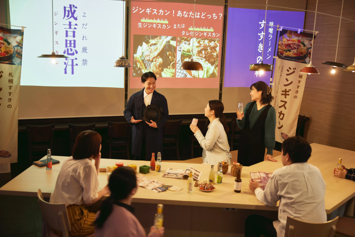 홋카이도를 120% 즐겨보자! 호시노 리조트의 「OMO」호텔 4선