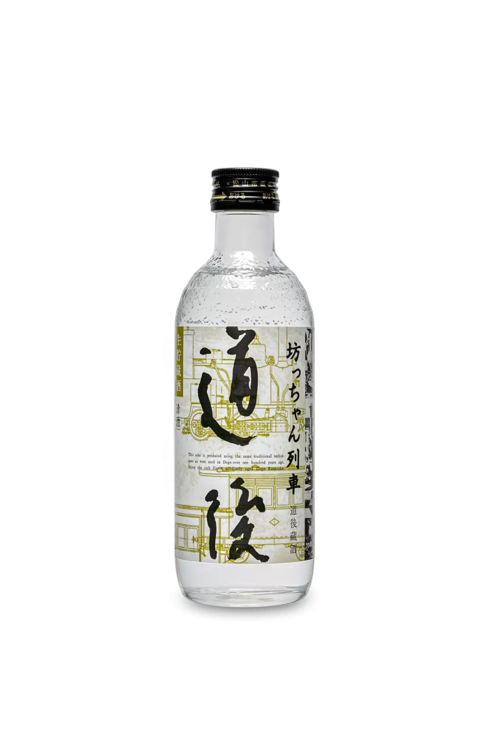 [เมืองมัตสึยามะ จังหวัดเอฮิเมะ] นั่งรถไฟบอทจัง