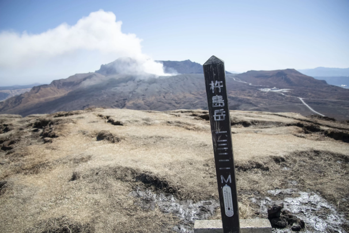 〜享受阿苏山观光！ ！ ～体验平时不能参观的夜间博物馆，发布阿苏徒步信息！