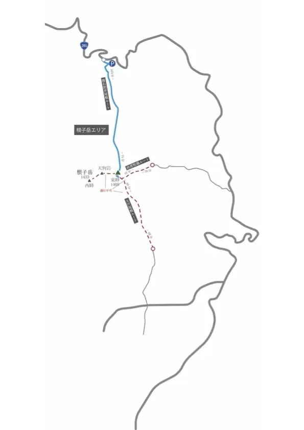 〜享受阿苏山观光！ ！ ～体验平时不能参观的夜间博物馆，发布阿苏徒步信息！