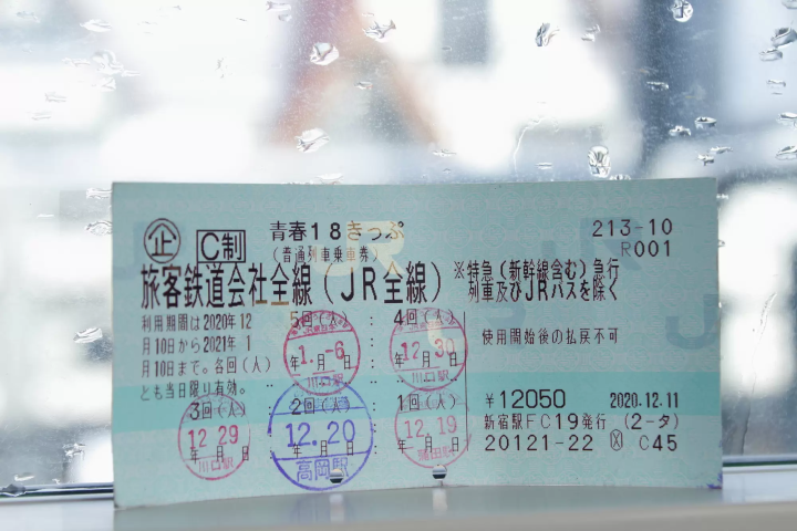 日本國內旅行好夥伴！在日外國人可使用的JR PASS彙整和推薦景點