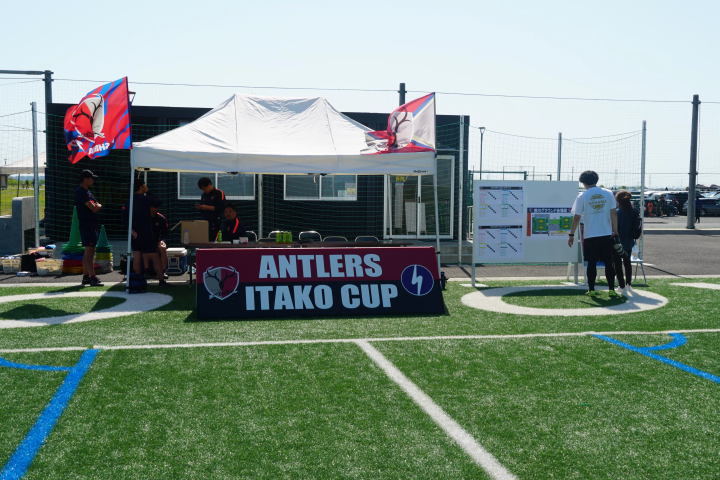 [About an hour from Narita Airport] What is the junior soccer tournament hosted by Kashima Antlers, the team with the most titles in Japan?