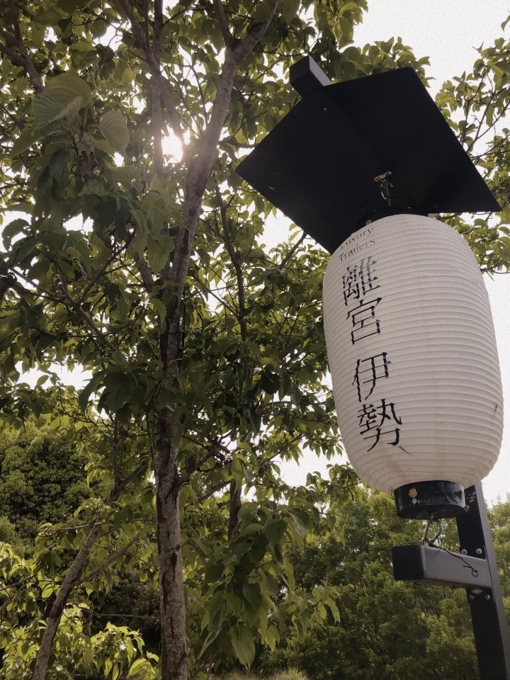 A luxurious experience in nature at the Japanese-style glamping facility "Luxury Trailers Rikyu Ise"