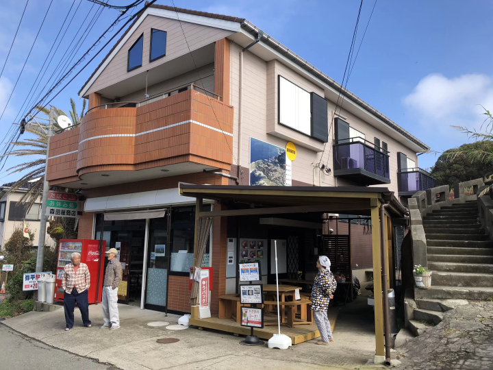 【지바·다테야마】 프로포즈에 어울리는 로맨틱한 스포트 「연인의 성지」