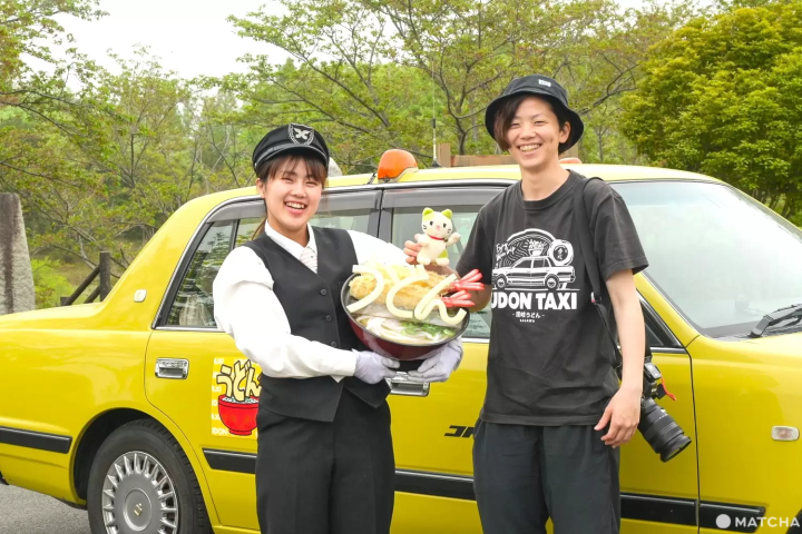 Udon Taxi