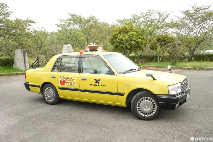 Udon Taxi