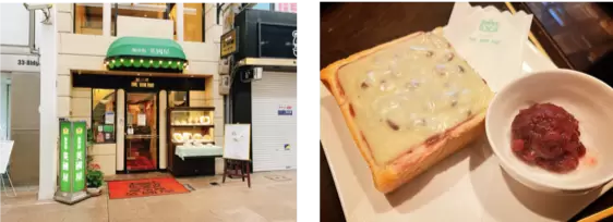 อะไรคืออาหารท้องถิ่นแห่งใหม่ของโกเบ "Kobe Cheese Toast"? ฉันจะกินมันได้ที่ไหน? เปิดตัวทีเดียว! -