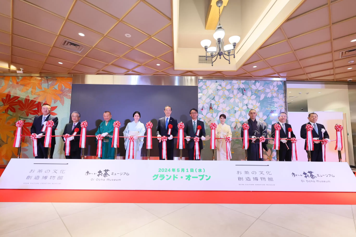 東京伊藤園「茶」主題博物館