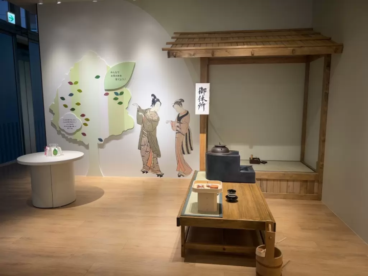 伊藤園「茶」主題博物館開幕!廣告代言人有村架純、中谷美紀齊祝賀