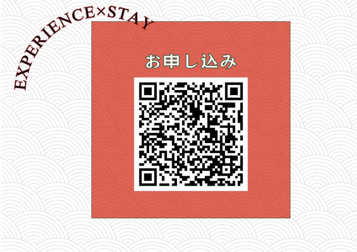 [Monitor recruitment] Would you like to experience making a "sacoche" using Showa era rolls of fabric?