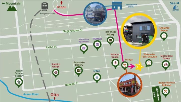 [别府]南地区突然出现的“太空别府”是什么？ ！