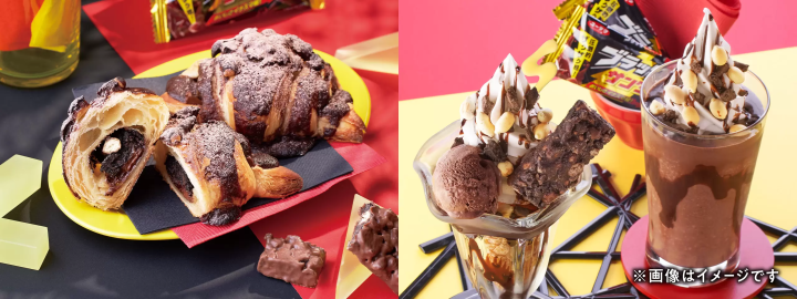 日本連鎖咖啡店「Saint Marc Cafe」可可巧克力2