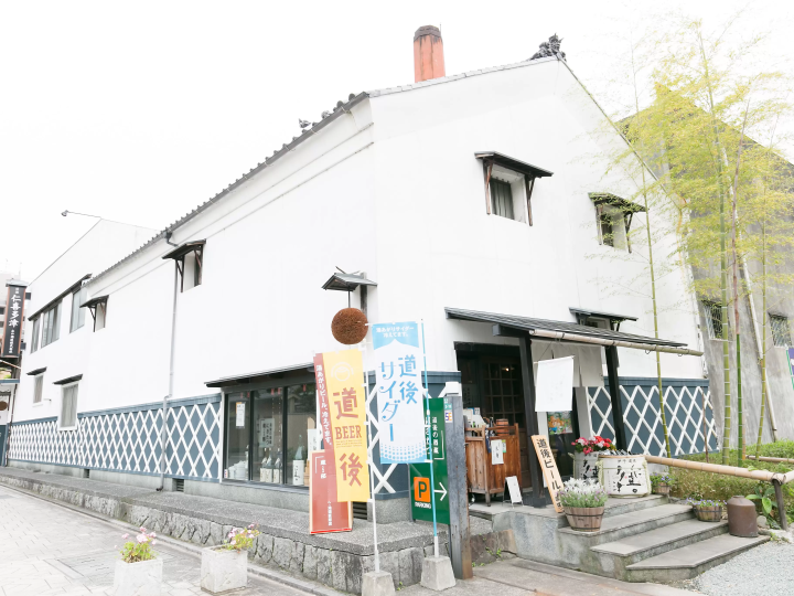 [爱媛县松山市/岛后]寻找岛后酒和土特产，请前往“Nikitatsu Kurabe”