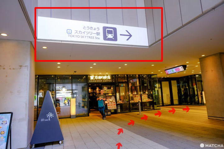 Four Routes to Access Asakusa from Tokyo Skytree