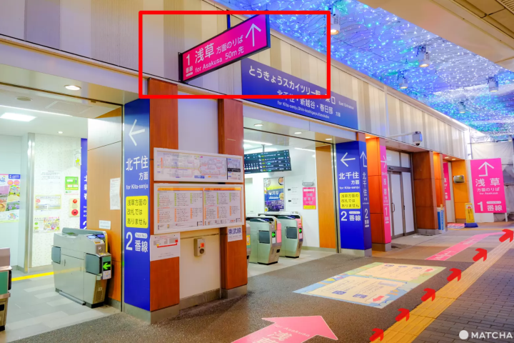 Four Routes to Access Asakusa from Tokyo Skytree