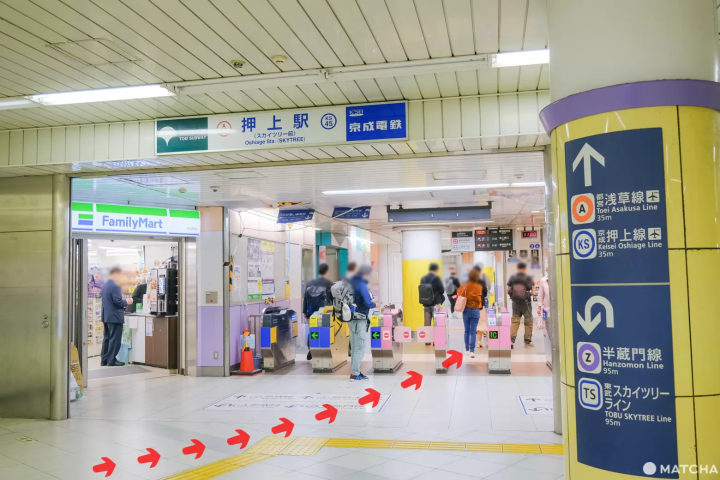 Four Routes to Access Asakusa from Tokyo Skytree