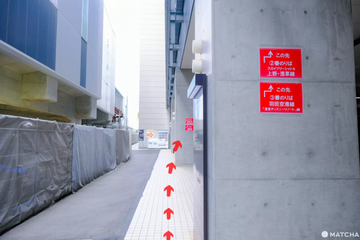 Four Routes to Access Asakusa from Tokyo Skytree