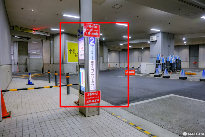 Four Routes to Access Asakusa from Tokyo Skytree