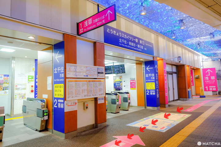 Four Routes to Access Asakusa from Tokyo Skytree